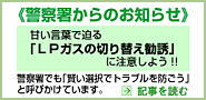 �x�@������̂��m�点