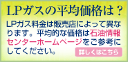 �k�o�K�X�̕��ω��i�́H