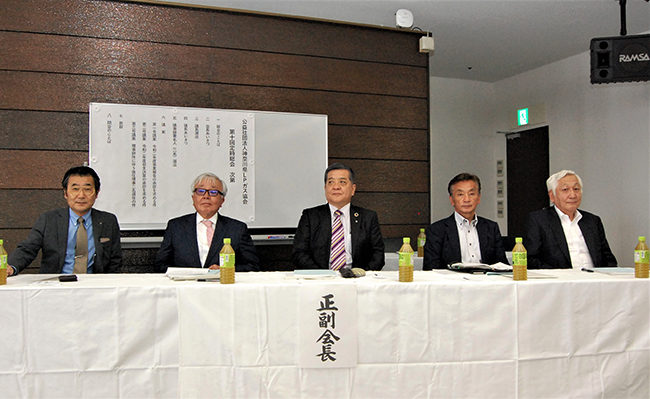 公益社団法人神奈川県ｌｐガス協会からのお知らせ 公益社団法人 神奈川県ｌｐガス協会